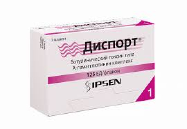 Государственная служба Украины по лекарственным средствам и контролю за наркотиками издала распоряжение о запрещении реализации, хранения и применения трех серий препарата DYSPORT (ботулотоксин) производителя, указанного как IPSEN BIOPHARM LTD, по подтвержденным фактам фальсификации.► Читайте «Минфин» в Instagram: главные новости об инвестициях и финансахЧто известноРешение принято на основании международных сообщений регуляторного органа Бразилии (BR/Falsificação/371.1.0, BR/Falsificação/374.1.0, BR/Falsificação/375.1.0), свидетельствующих о наличии некачественной и потенциально опасной продукции в обращении.