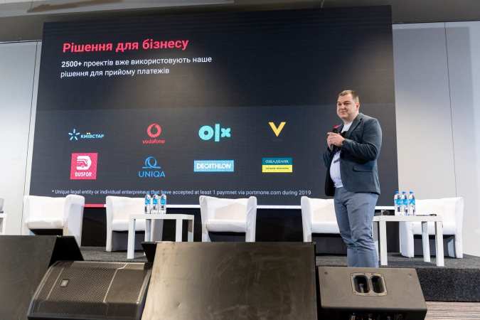 Сьогодні бізнес працює в абсолютно новій реальності - в умовах злиття рітейлерів, банків, фінтеху і сервісів в одне ціле.