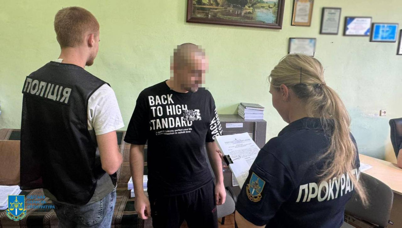 Одеська обласна прокуратура скерували до суду обвинувальний акт стосовно організатора та трьох учасників організованої злочинної групи, які створили фіктивну інтернет-платформу та під виглядом інвестиційного холдингу реалізовували фінансову піраміду «VinEco» та «Vinex Тrade».