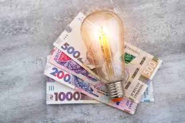 Национальная комиссия, осуществляющая государственное регулирование в сферах энергетики и коммунальных услуг (НКРЭКУ), планирует с 1 сентября 2025 повысить тарифы на распределение электроэнергии для ряда операторов систем распределения (ОСР).