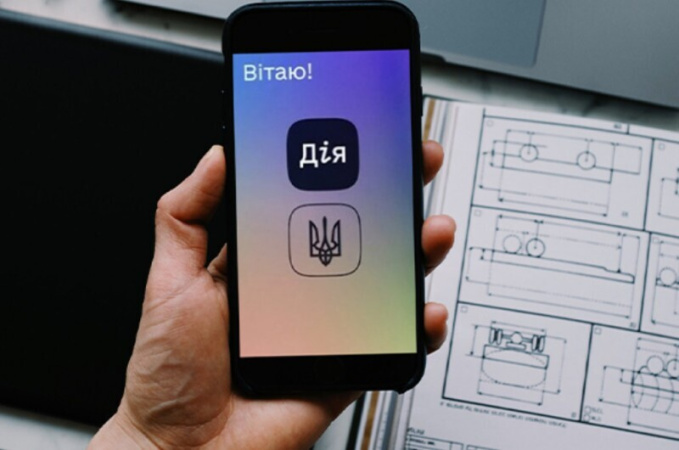 «Дия» готовит шесть новых цифровых сервисов, которые упростят получение государственных услуг для украинцев.