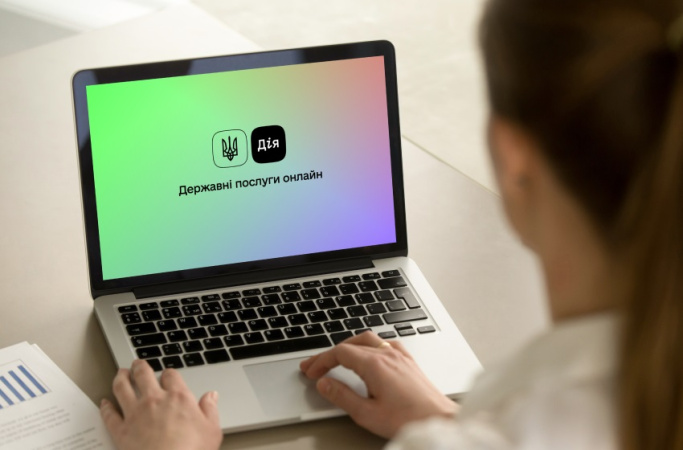 Теперь студенты могут зарегистрировать свое местожительство в общежитии онлайн через портал «Дия».