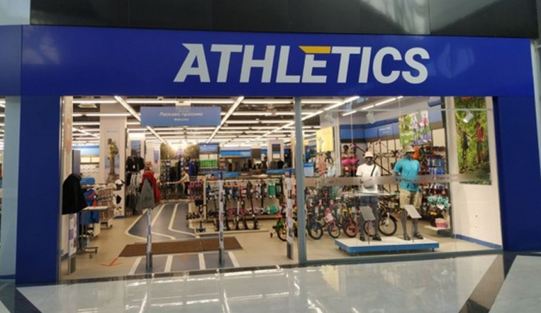 Одна из крупнейших в Украине сетей спортивных супермаркетов Athletics объявила о постепенном прекращении своей деятельности.