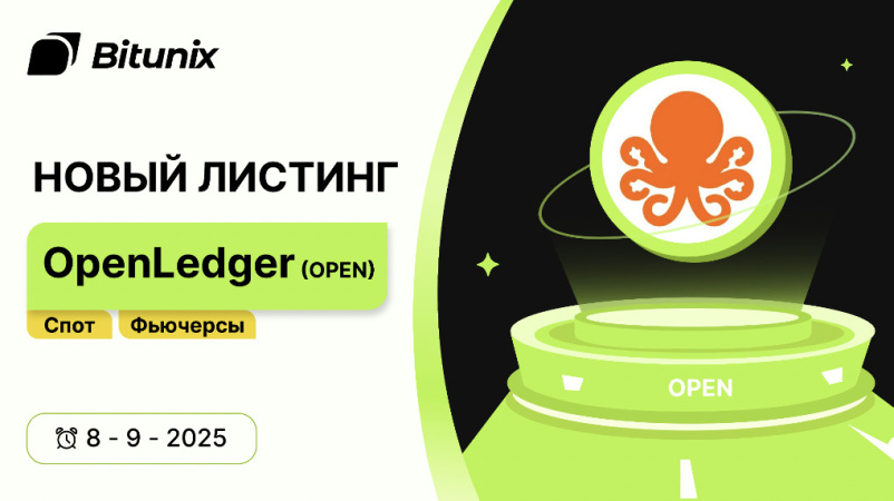 Штучний інтелект (ШІ) став гарячою темою у світі технологій і криптовалют.
