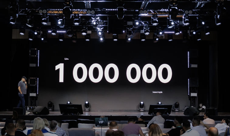 Уважаемый читатель!