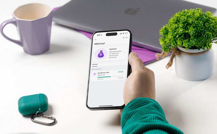 Международный финансовый сервис NovaPay (ТМ «НоваПэй») зарегистрировал очередной выпуск корпоративных облигаций — серии K, предназначенный для институциональных инвесторов.