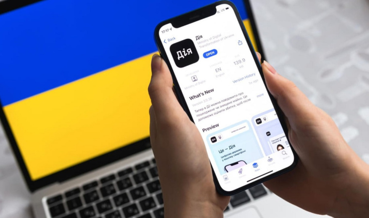 Украинцы вскоре смогут подать заявления о возмещении в Реестр убытков через приложение «Дия» по шести новым категориям.