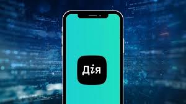 Минюст завершил плановое обновление реестров — теперь все сервисы и услуги в Дии работают еще стабильнее и быстрее.