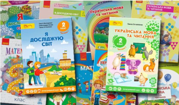 Кабмин поддержал изменения, инициированные Минсоцполитикой, которые расширяют программу «Пакунок школяра».