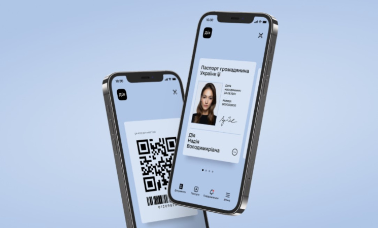 Министерство цифровой трансформации Украины официально заявило, что информация о «сливе» данных из системы «Дия» является фальсификацией.