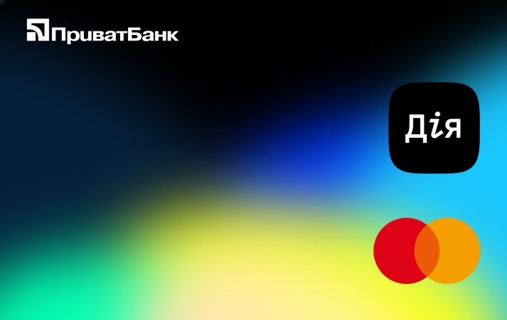 Дия запустила в Украине новый сервис — Базовая социальная помощь.