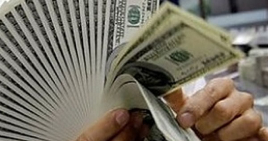 Депозитний оглядКаталог «Мінфіну» — найкращий спосіб підібрати оптимальний депозит та отримати БОНУС до ставки!