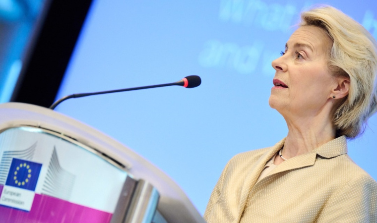 Европейский Союз выделяет около 200 млн.