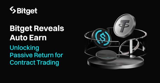 Виктория, Сейшельские Острова, 1 октября 2025 г. — Bitget, крупнейшая в мире Универсальная биржа (UEX), объявила о запуске Auto Earn — новой функции, позволяющей получать процентный доход при торговле фьючерсами.
