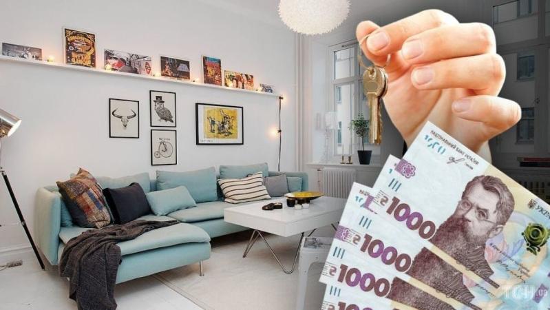 В Украине предлагается снизить налог на доходы от аренды квартир в рамках реформы жилищной политики.