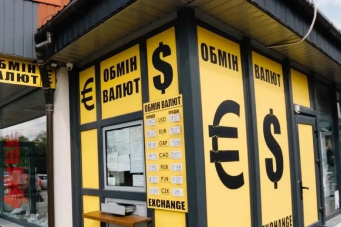 Эта неделя на валютном рынке Украине пройдет под влиянием нескольких противоречивых тенденций, которые грозят усилением колебаний гривны.