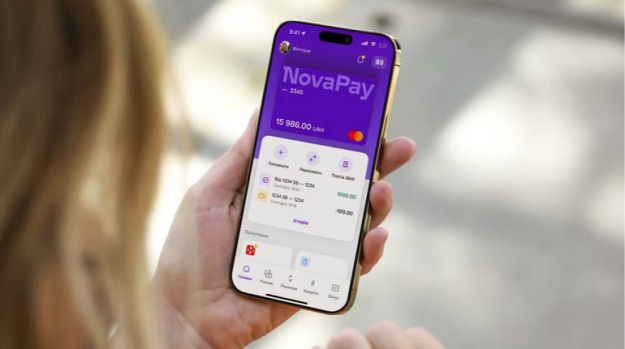 Фінансова компанія NovaPay, що входить до групи NOVA («Нова пошта»), вийшла на європейський ринок.
