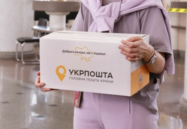 С 1 октября 2025 года Укрпочта увеличивает предельный вес небольших международных отправлений с 2 до 5 кг, говорится в сообщении компании.► Читайте «Минфин» в Instagram: главные новости об инвестициях и финансахНа что это повлияетЭто решение напрямую повлияет на малый и средний бизнес, так как позволит оптимизировать затраты на логистику и повысить конкурентоспособность украинских товаров на мировых рынках.
