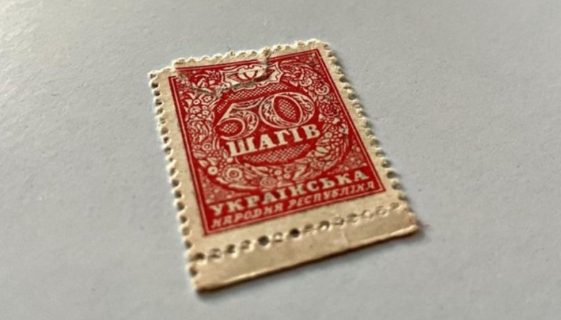 В Верховной Раде зарегистрирован законопроект, предлагающий заменить название разменной монеты Украины с «копейка» на «шаг».