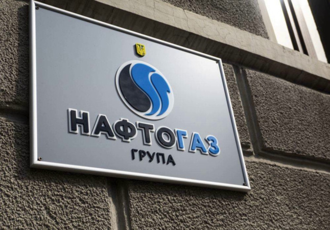 НАК «Нафтогаз України» відкрив кредитну лінію на 3 мільярди гривень від державного Ощадбанку.
