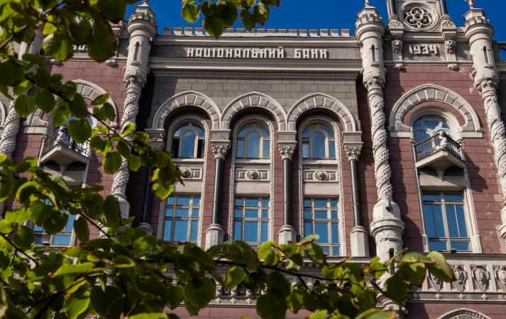 Национальный банк Украины объявил об отставке Ольги Лобайчук с должности начальника Управления защиты прав потребителей финансовых услуг.