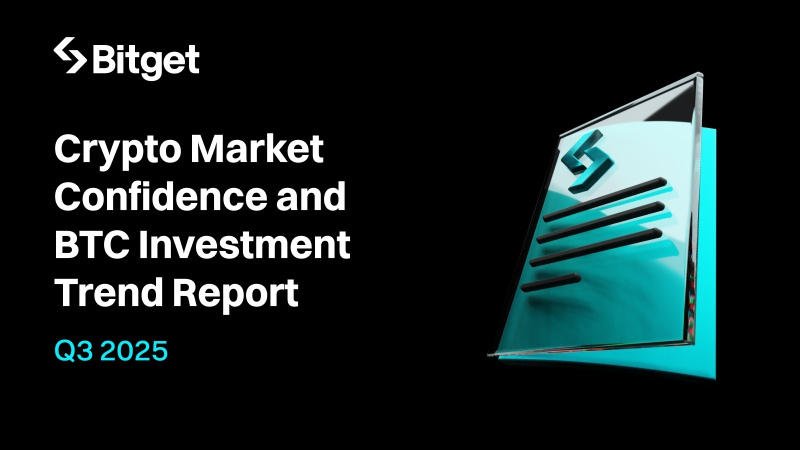 Виктория, Сейшельские Острова, 14 октября 2025 г. — Bitget, крупнейшая в мире Универсальная биржа (UEX), опубликовала отчет о доверии к крипторинку и инвестиционным тенденциям в BTC за 3-й квартал 2025 года.