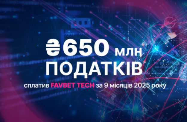 Уважаемый читатель!