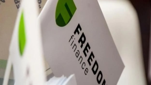 По состоянию на конец сентября 1055 физических и юридических лиц получили компенсации, говорится в сообщении НКЦБФР.► Подписывайтесь на телеграм-канал «Минфина»: главные финансовые новостиПодробности«Комиссия продолжает поддерживать связь с клиентами.