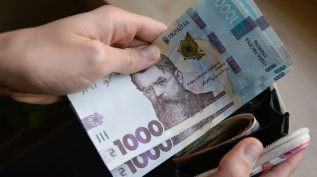 Особа, яка звернулася до банку за отриманням спадщини дізналася, що коштів га рахунку вже немає.