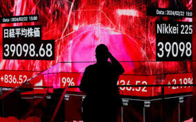 Ведущий японский фондовый индекс Nikkei Stock Average в понедельник впервые превысил 50 тысяч пунктов.