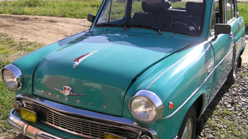 В третьем квартале 2025 года украинцы официально подарили друг другу 9686 легковых автомобилей.