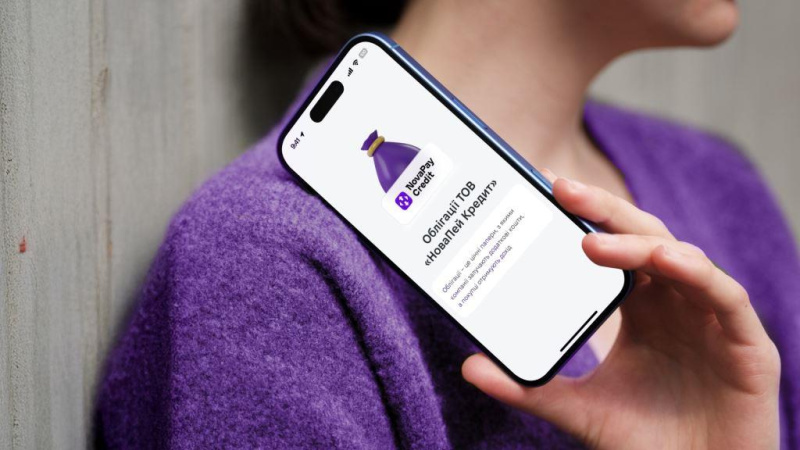 Рейтинговое агентство «Стандарт-Рейтинг» присвоило корпоративным облигациям NovaPay* серии K и L кредитный рейтинг uaAA.