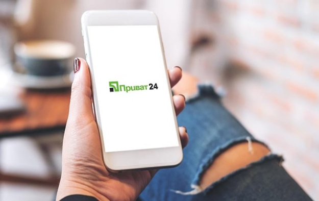 Сбой в Приват24