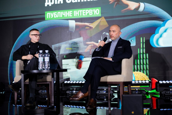 НБУ готовит запуск национального инновационного хаба для финсектора в 2026 году