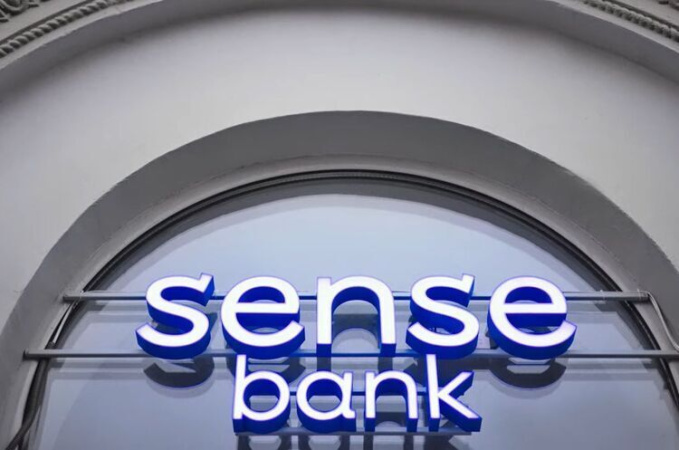 Проведение прозрачной приватизации украинских государственных банков, в частности Укргазбанка и Сенс Банка, может стать решающим сигналом для возвращения международных финансовых организаций (МФО) к инвестициям в капитал банковской системы.