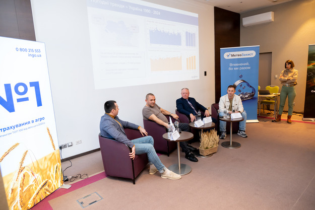 Аграрные предприятия получили 245,9 млн грн страховых возмещений за ущерб от неблагоприятных погодных условий в рамках программы «Метеозащита 2025».