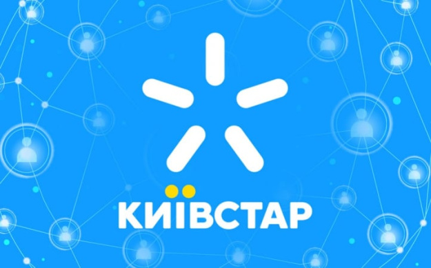 «Киевстар» получил разрешение АМКУ на приобретение производителя солнечной энергии