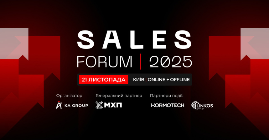 Уважаемый читатель!