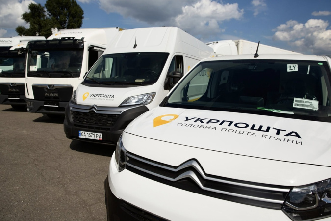 Укрпочта обнародовала инструкцию по получению 1 000 гривен по программе «Зимняя поддержка»