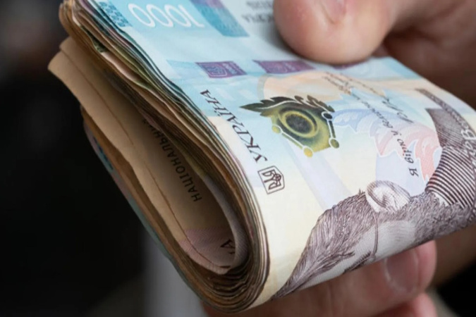 Депозитний оглядКаталог «Минфина» — лучший способ подобрать оптимальный депозит и получить БОНУС к ставке!