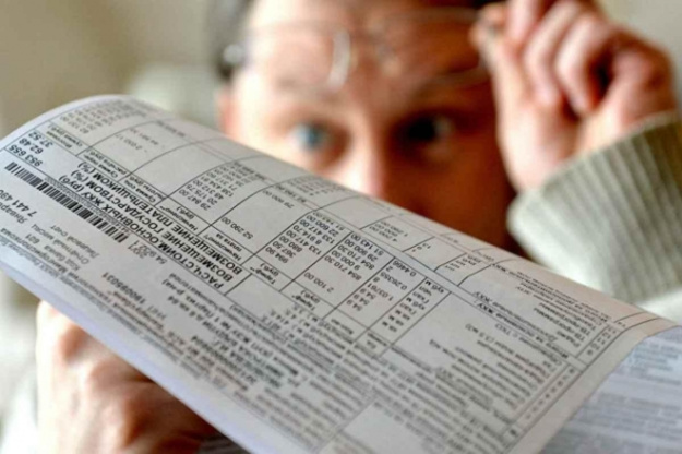 Законопроєкт № 14005 щодо цифровізації виконавчого провадження не запроваджує жодних нових правил, обмежень чи підстав для стягнення житла.