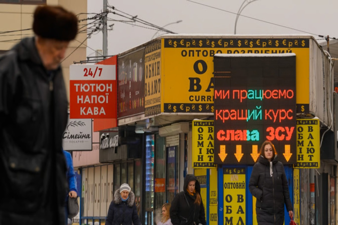 Последняя рабочая неделя ноября пройдет под влиянием нескольких факторов, которые способны серьезно повлиять на настроения участников нашего валютного рынка, их поведение и общую статистику торгов.