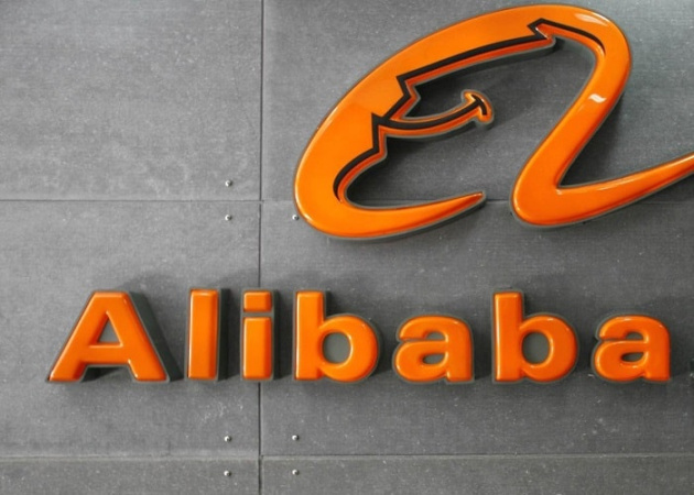 Китайський гігант електронної комерції Alibaba Group продемонстрував результати, що перевершили прогнози аналітиків щодо доходів.