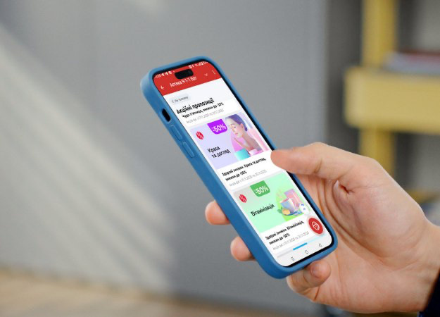 Уважаемый читатель!