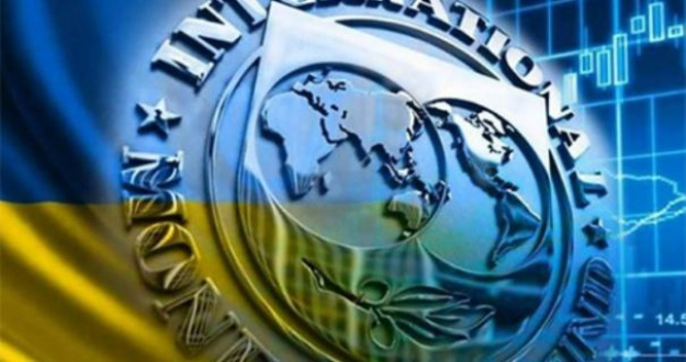 Украина и МВФ согласовали новую программу.