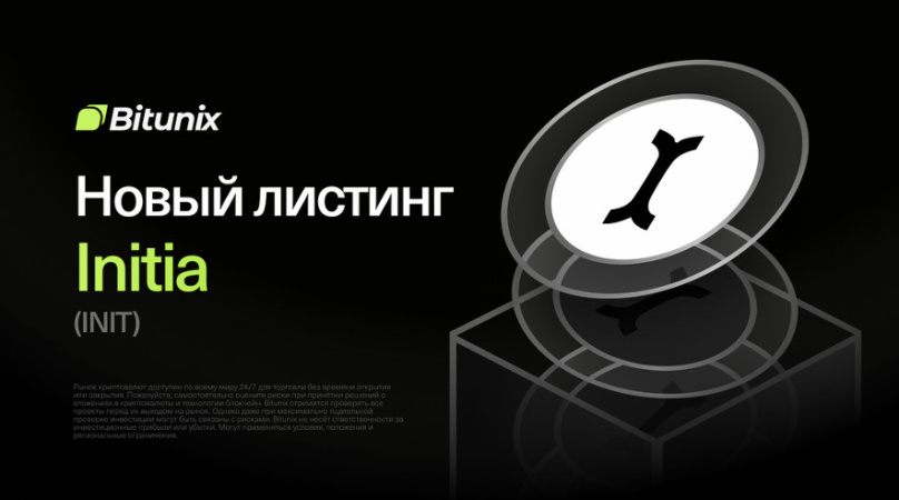 Крипторинок останнім часом переживає період невизначеності, при цьому основні активи, такі як Bitcoin, продовжують демонструвати волатильні коливання після недавнього відкоту.