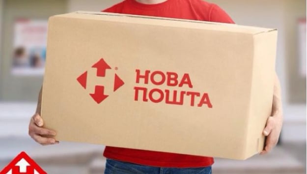 «Новая почта» ввела инструмент на основе искусственного интеллекта, который ежедневно делает фото каждого отделения логистического оператора и отчитывается о соблюдении стандартов.
