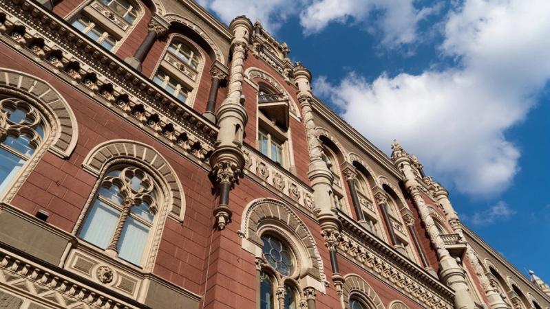 С 1 декабря 2025 года НБУ внедрил в Системе электронных платежей (СЭП) новую функцию — трекинг-сервис.