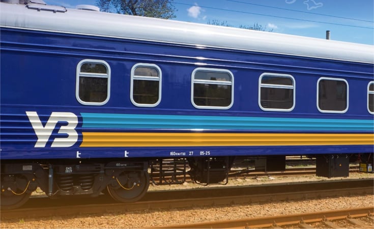 Украинцы массово активируют программу