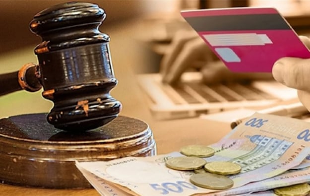 У першій половині 2025 року органи державної виконавчої служби працювали з колосальним навантаженням: у роботі перебувало понад 4,2 мільйона виконавчих документів.